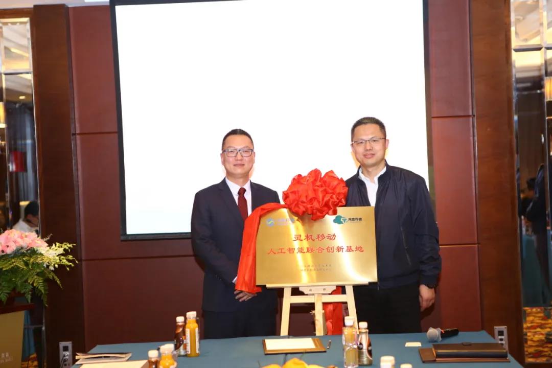 微信圖片_20210923160448.jpg