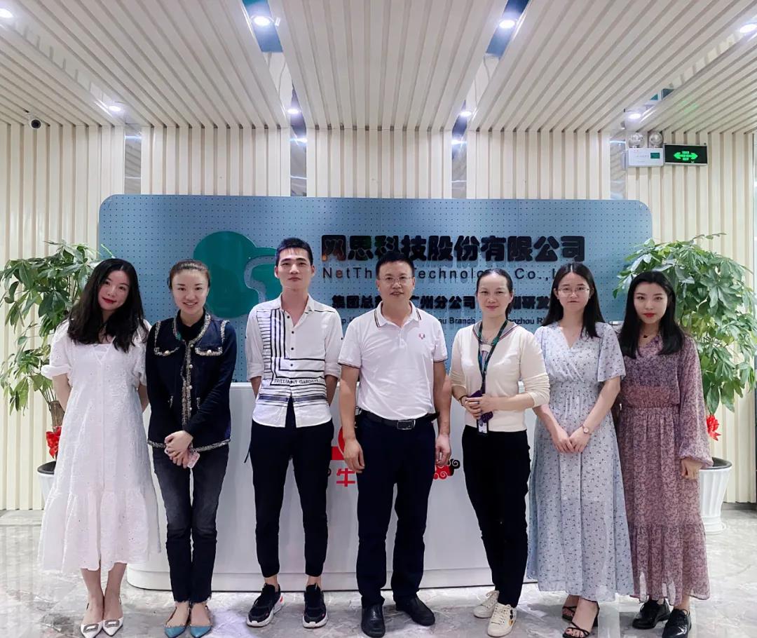 微信圖片_20210923160549.jpg