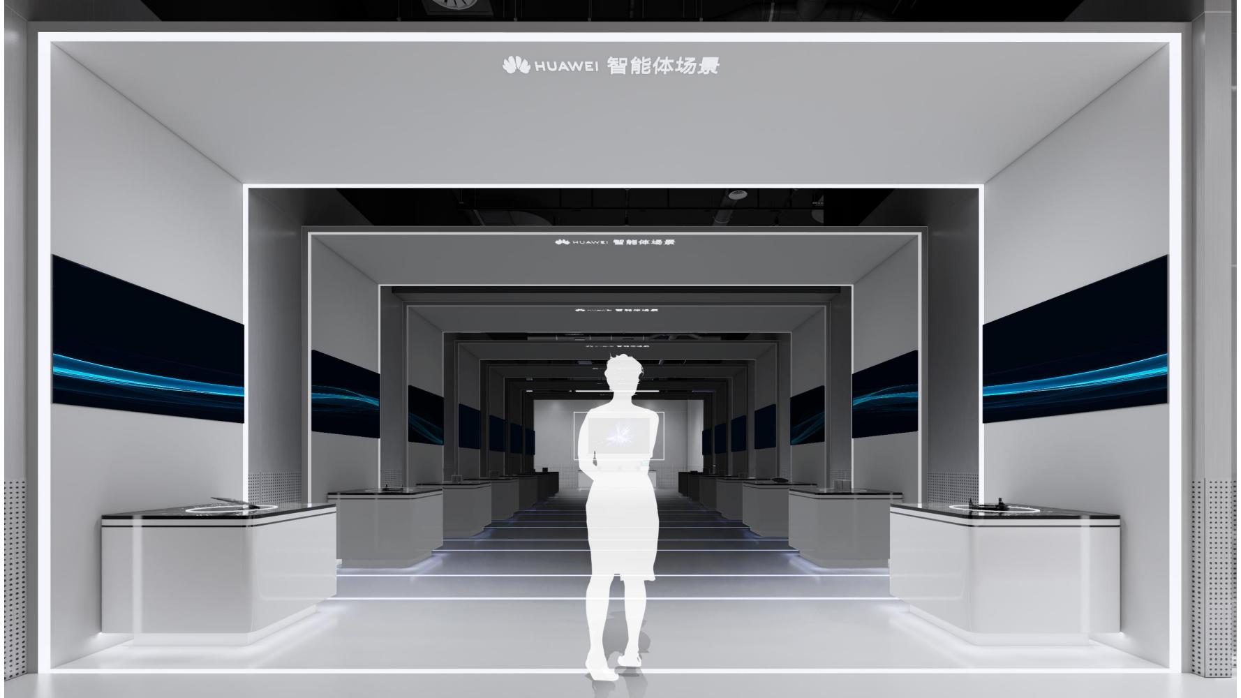 濟(jì)南華為展廳效果圖v6.0_21.jpg